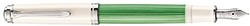 Pelikan 百利金 Fine-Writing 钢笔 绿白色，笔尖 F，礼盒装
