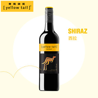 Yellow Tail/黄尾袋鼠梅洛西拉加本力澳洲红葡萄酒750ml*6支 澳洲进口红酒