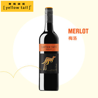 Yellow Tail/黄尾袋鼠梅洛西拉加本力澳洲红葡萄酒750ml*6支 澳洲进口红酒