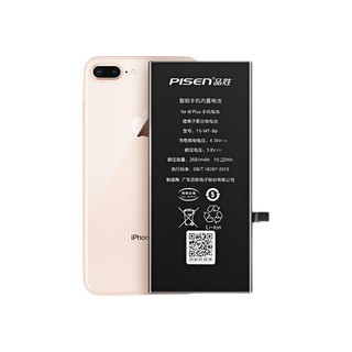 PISEN 品胜 TS-MT-IXR iPhone 8 Plus 手机电池 2691mAh