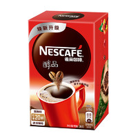 Nestlé 雀巢 醇品速溶黑咖啡 盒装1.8g*20包