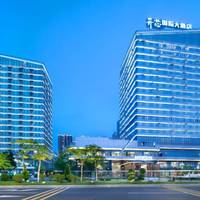 广州开芯国际大酒店