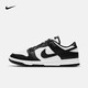  NIKE 耐克 DUNK LOW RETRO DD1391-100 男款休闲运动鞋　