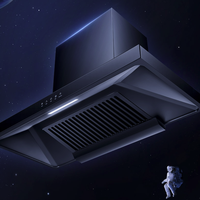 康佳 CXW-265-KT55 顶吸式吸油烟机