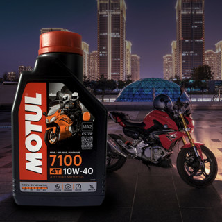 MOTUL 摩特 7100 10W-40 SN级 全合成机油 摩托车机油 1L