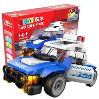 BLOKS 布鲁可积木 城市英雄系列 61207 百变巡逻警车M1