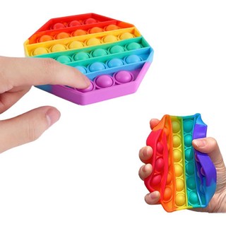 TaTanice 心形+六边形 彩虹减压板 减压玩具