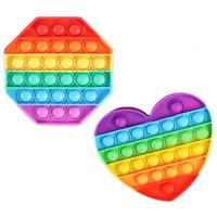 TaTanice 心形+六边形 彩虹减压板 减压玩具