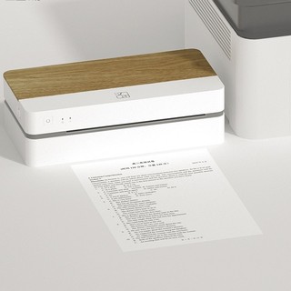 HPRT 汉印 FT800 作业打印机 超清标准版 白色