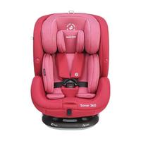 MAXI-COSI 迈可适 sonar系列 安全座椅 0-12岁 维多利亚粉