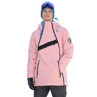RUNNING RIVER 奔流 男子滑雪服 N0455-302 粉色 M
