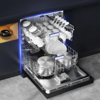 Midea 美的 骄阳系列 RX600S 独嵌两用洗碗机 15套