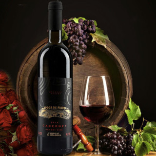 BRANESTI WINERY 布拉涅斯蒂摩尔多瓦共和国干型红葡萄酒 2014年