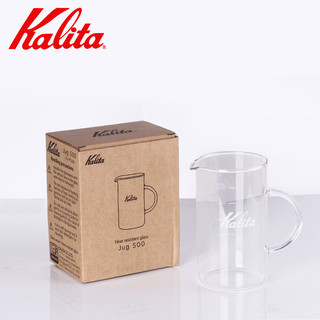 日本原装进口kalita卡莉塔手冲咖啡分享壶耐热玻璃壶可爱壶500ml