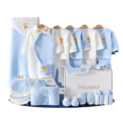 INSAHO YEF037 婴儿衣服礼盒 保暖款 26件套 彩砂皇冠蓝色 59cm