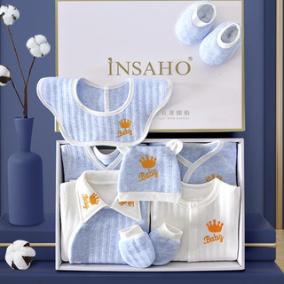 INSAHO YEF037 婴儿衣服礼盒 保暖款 26件套 彩砂皇冠蓝色 66cm