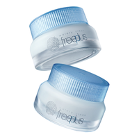 freeplus 芙丽芳丝 水感沁润霜 30g*2