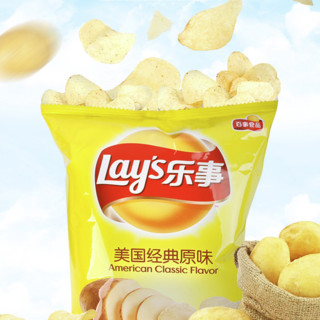 Lay's 乐事 马铃薯片组合装 混合口味 40g*5袋