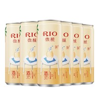 RIO 锐澳 预调酒鸡尾酒 果酒 微醺系列6罐330ml 炭烤乳酸菌