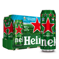 Heineken 喜力 欧洲杯定制版 经典啤酒 500ml*6听