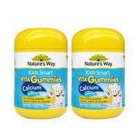 佳思敏 Nature's Way 佳思敏儿童补钙软糖 60粒*2瓶