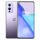 OnePlus 一加 9 5G旗舰120Hz 柔性屏12GB+256GB 紫翼 骁龙888 65W快充 拍照游戏手机