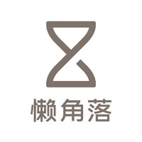 LCSHOP/懒角落