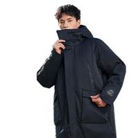 ANTA 安踏 男子运动羽绒服 15949975-3 黑色 M