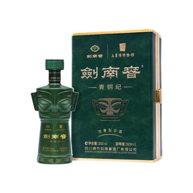 剑南春青铜纪三星堆博物馆联名52%vol 浓香型白酒500ml 礼盒装【报价