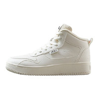 ANTA 安踏 生活系列 男子运动板鞋 912038010-10 象牙白 39