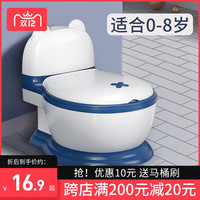 儿童马桶坐便器男孩女宝宝专用婴儿幼儿便盆尿桶尿盆小孩训练厕所