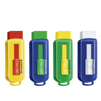 STAEDTLER 施德楼 525PS1S 伸缩可推式橡皮擦 混色 4块