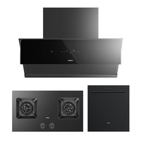 ROBAM 老板 28D3S+57B2+WB793D 侧吸式烟灶洗套装 天然气