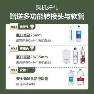 VISEN 维尔逊 即热式饮水机 家用办公迷你台式便携式饮水机3秒速热小型电热水壶烧水壶即热饮水机威尔逊 复古绿饮水机一个