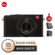 Leica 徕卡 D-LUX7多功能便携式数码相机双十一黑色礼盒套装