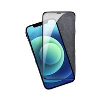 DOCT RJUN 军博仕 iPhone 13 Pro Max 全覆盖钢化膜