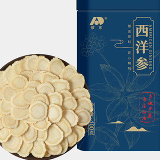 JLAD 吉林敖东 西洋参片 100g 礼盒装