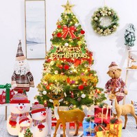 MEIQING 美青 圣诞树套餐豪华场 1.5m (115个配件+300个枝头)