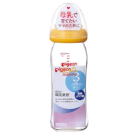 Pigeon 贝亲 [50元一个]贝亲Pigeon 母乳实感耐热玻璃 奶瓶黄色240ml 日本原装进口
