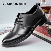 YEARCON 意尔康 系带尖头英伦商务正装男士皮鞋 黑色