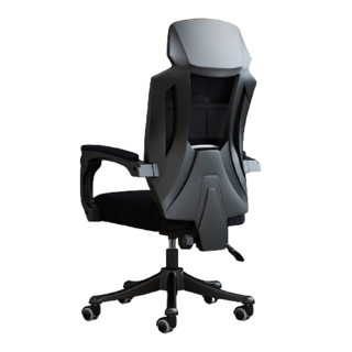 LIANFENG 联丰 C-06 人体工学电脑椅 黑色