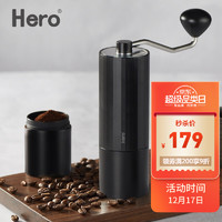Hero（咖啡器具） Hero螺旋桨S01手摇磨豆机咖啡豆磨粉机便携家用手动研磨机 黑色