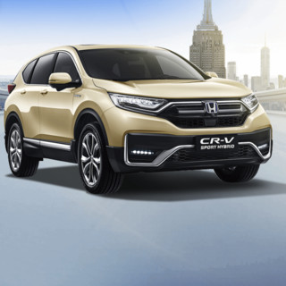 HONDA 东风本田 CR-V 插电混动