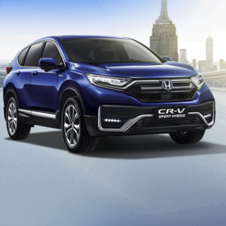 HONDA 东风本田 CR-V 插电混动