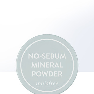 韩国Innisfree悦诗风吟进口矿物散粉干爽遮瑕定妆粉控油 正品*2盒