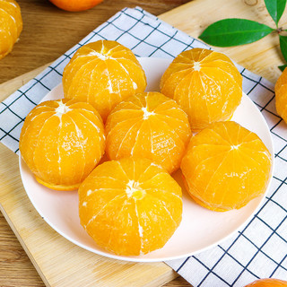 喜人喜 冰糖橙 单果果径75-80mm 1.5kg