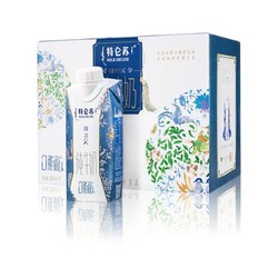 MENGNIU 蒙牛 特仑苏牛奶 经典品质 嗨MILK脱脂纯牛奶250mL*10盒