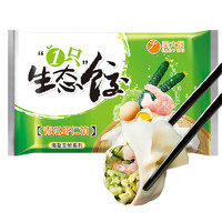 WDS foods 吴大嫂 东北水饺 青瓜虾仁水饺 800g 40只 速冻饺子 速食早点蒸饺煎饺