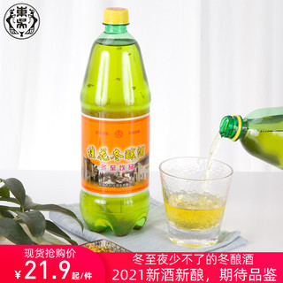 东吴 姑苏佳酿老东吴酒厂桂花冬酿酒苏州特产冬至饮品 500ml 冬酿酒