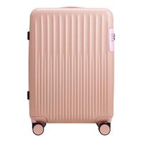 ELLE 她 拉杆箱 ELCL5560 樱花粉 24寸
